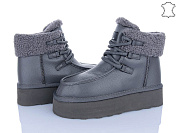 Угги Мир 4224-5854-22 grey от магазина Frison