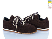 Кроссовки Ailinda 432-44 от магазина Frison