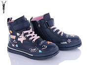Ботинки Okshoes 5705-15 от магазина Frison