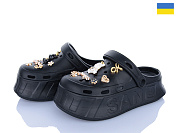 Кроксы Roks 156-1 чорний от магазина Frison