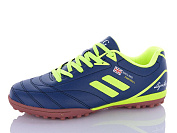 Спорт Demax B1924-27S от магазина Frison