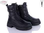 Ботинки Kulada-Ucss-M•D 2105-1 от магазина Frison