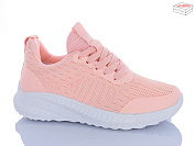 Кроссовки Horoso VA512-1M от магазина Frison