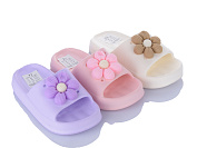 Шлепанцы Babyshop C8699-1 mix от магазина Frison