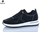 Кроссовки Башили Z6507-2 батал от магазина Frison