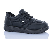 Кроссовки Minghong 965-1 от магазина Frison