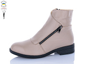 Ботинки Qq Панда 922 латте от магазина Frison