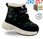 Ботинки Jong-Golf A40641-0 от магазина Frison