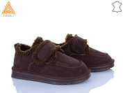 Угги Stilli Group UG360-3 замш от магазина Frison