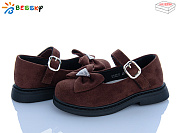 Туфли Klf BD5271-8B от магазина Frison