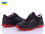 Ботинки Львов База Roksol Т10-2 пр кп от магазина Frison