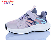 Кроссовки Gfb R346-6 от магазина Frison