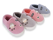 Тапочки Super Gear PV0323 mix от магазина Frison