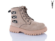 Ботинки Xifa Kids B1559-7B от магазина Frison