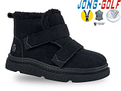 Ботинки Jong-Golf A31052-0 от магазина Frison