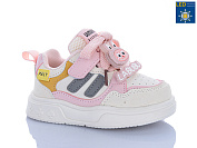 Кроссовки Lilin C66-5 LED от магазина Frison