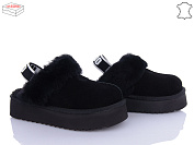 Тапочки Ailaifa U101-2 от магазина Frison