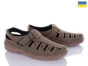 Туфли Kindzer Yulius W30 коричневий от магазина Frison