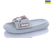 Шлепанцы Obuv Ok 5028-23A от магазина Frison