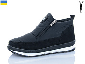 Ботинки M&L Alex14 BE5 чорний от магазина Frison