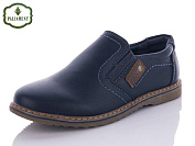 Туфли Paliament C6060-1 от магазина Frison