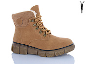 Ботинки Chunsen 7706-12 от магазина Frison