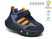 Кроссовки Том.М 65143X LED от магазина Frison