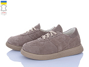 Кроссовки Ailinda 408-27 от магазина Frison