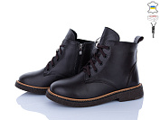 Ботинки Ailinda 3892-46Д от магазина Frison