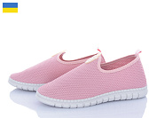 Кроссовки Favorit K045 рожевий от магазина Frison