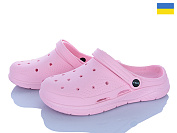 Кроксы Vladimir Cross K102 рожевий от магазина Frison