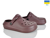 Кроксы Rai Shoes E161 шоколад от магазина Frison