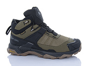 Кроссовки Sen.Dini A235-5 от магазина Frison