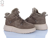 Кроссовки Pryama Vigoda 4290-B7788-8 khaki от магазина Frison