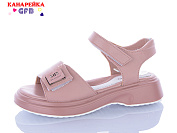 Босоножки Gfb R848-3 от магазина Frison