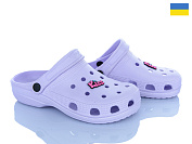 Кроксы Vladimir Cross 018 фіолетовий от магазина Frison