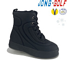 Ботинки Jong-Golf C40395-0 от магазина Frison