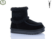 Угги Paliament A505 от магазина Frison