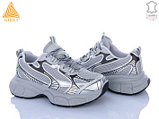 Кроссовки Stilli Group S100-13 шкіра от магазина Frison