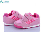 Кроссовки Crossopt K127 pink-peach от магазина Frison