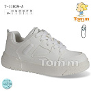 Кроссовки Okshoes 11039A от магазина Frison