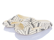 Шлепанцы Zahar 2320-9 beige піна от магазина Frison