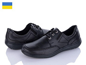 Туфли Paolla T13 чорний от магазина Frison