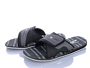 Шлепанцы Obuv Ok 14-05 (98985) grey от магазина Frison