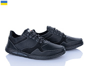 Кроссовки Lvovbaza Yulius 93 чорний от магазина Frison