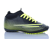 Спорт Presto 043-3 чорний-зелений от магазина Frison