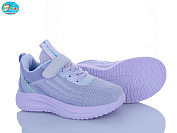 Кроссовки Bbt H765-3-5 от магазина Frison