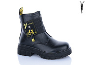 Ботинки Xifa Kids B1247-2 от магазина Frison