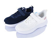 Кроссовки Super Gear B8017-7 mix от магазина Frison