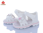 Босоножки Солнце FG61-1C от магазина Frison